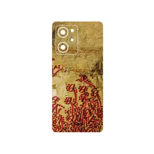 MAHOOT Nastaliq_5 Cover Sticker for Xiaomi Poco X5 Pro