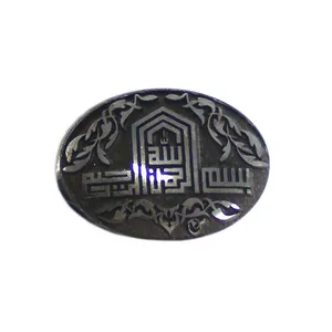 سنگ حدید خطی کد 59020