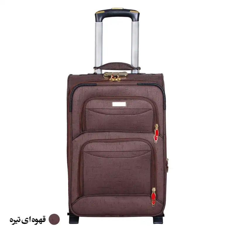 مجموعه سه عددی چمدان مدل 0301A