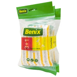 اسکاچ مدل  BX_RAH_ بسته 4 عددی
