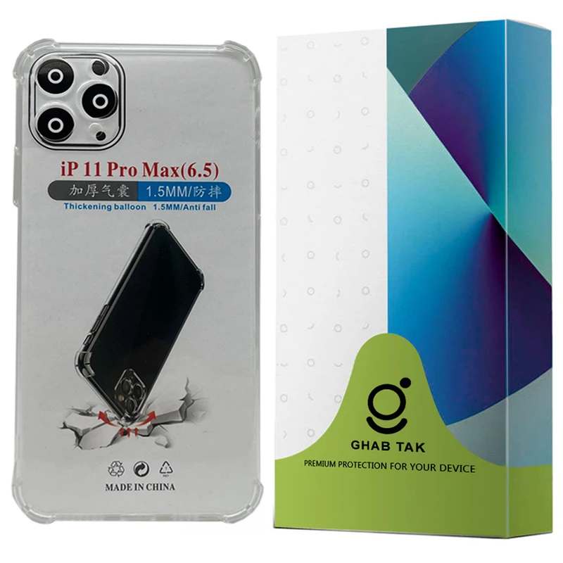 کاور قاب تک مدل JELEBI مناسب برای گوشی موبایل اپل iPhone 11 Pro Max