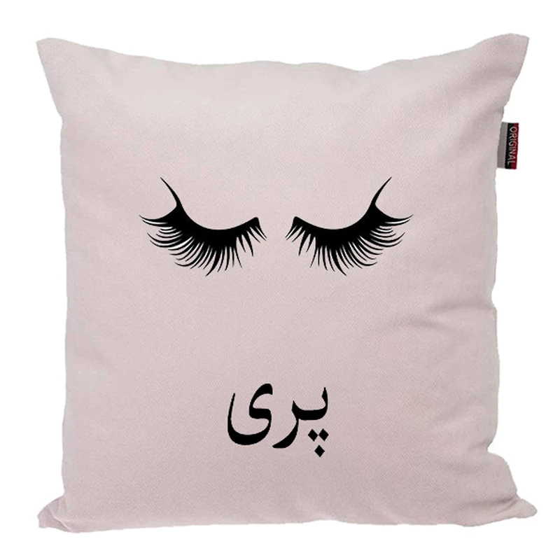 کوسن ناریکو مدل اسم شخصی طرح دخترانه اسم پری کد 05023