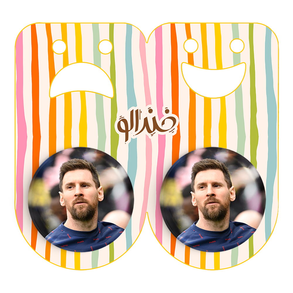 پیکسل خندالو مدل لیونل مسی کد 13980 به همراه مگنت