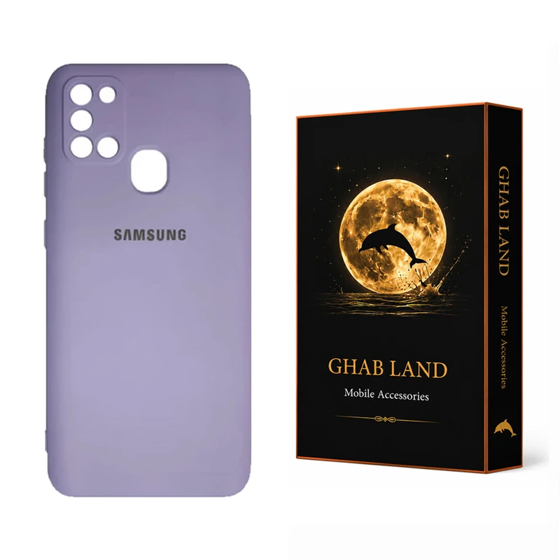 کاور قاب لند مدل Silo مناسب برای گوشی موبایل سامسونگ Galaxy M31