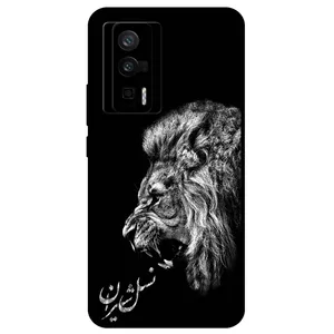 Megafone Lion 1866 Cover For Xiaomi Poco F5 Pro