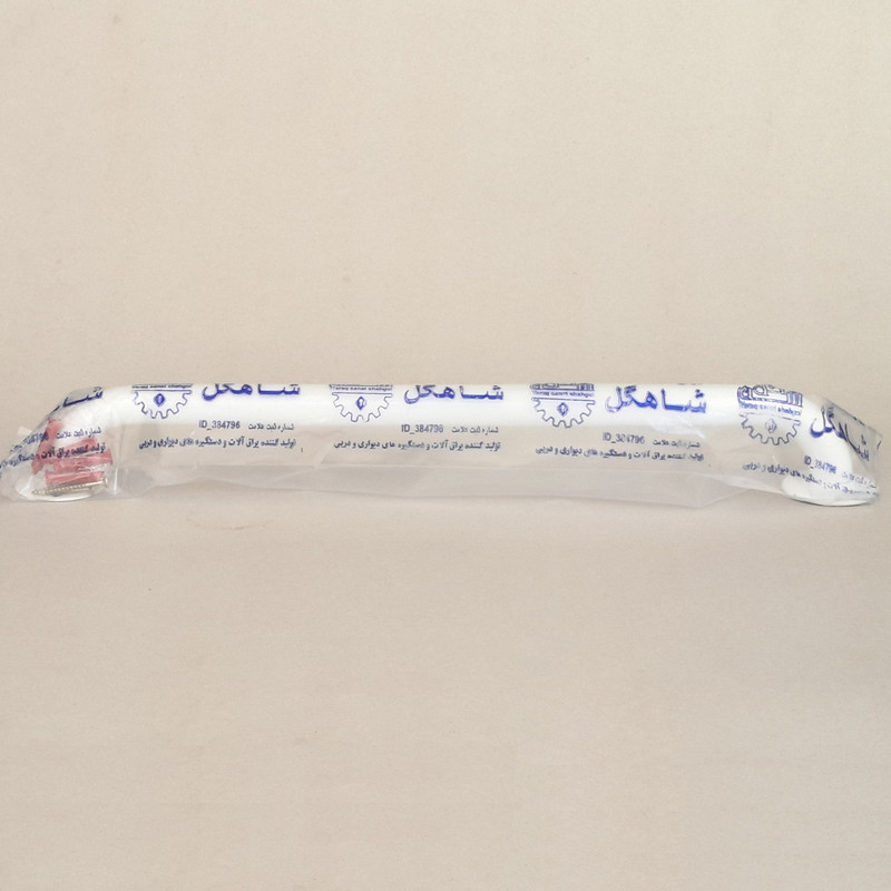 دستگیره کمکی شاهگل مدل SH.G50