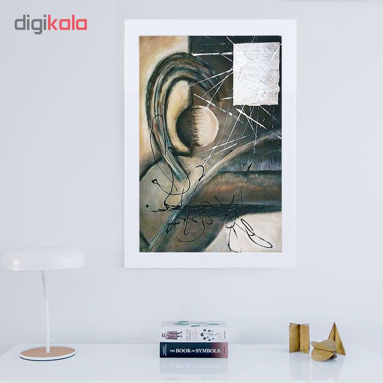 تابلو گالری استاربوی طرح انتزاعی مدل هنری 44