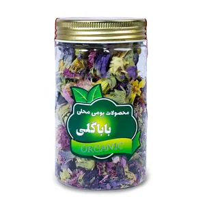 دمنوش گل ختمی رنگی ممتاز باباگلی - 35 گرم