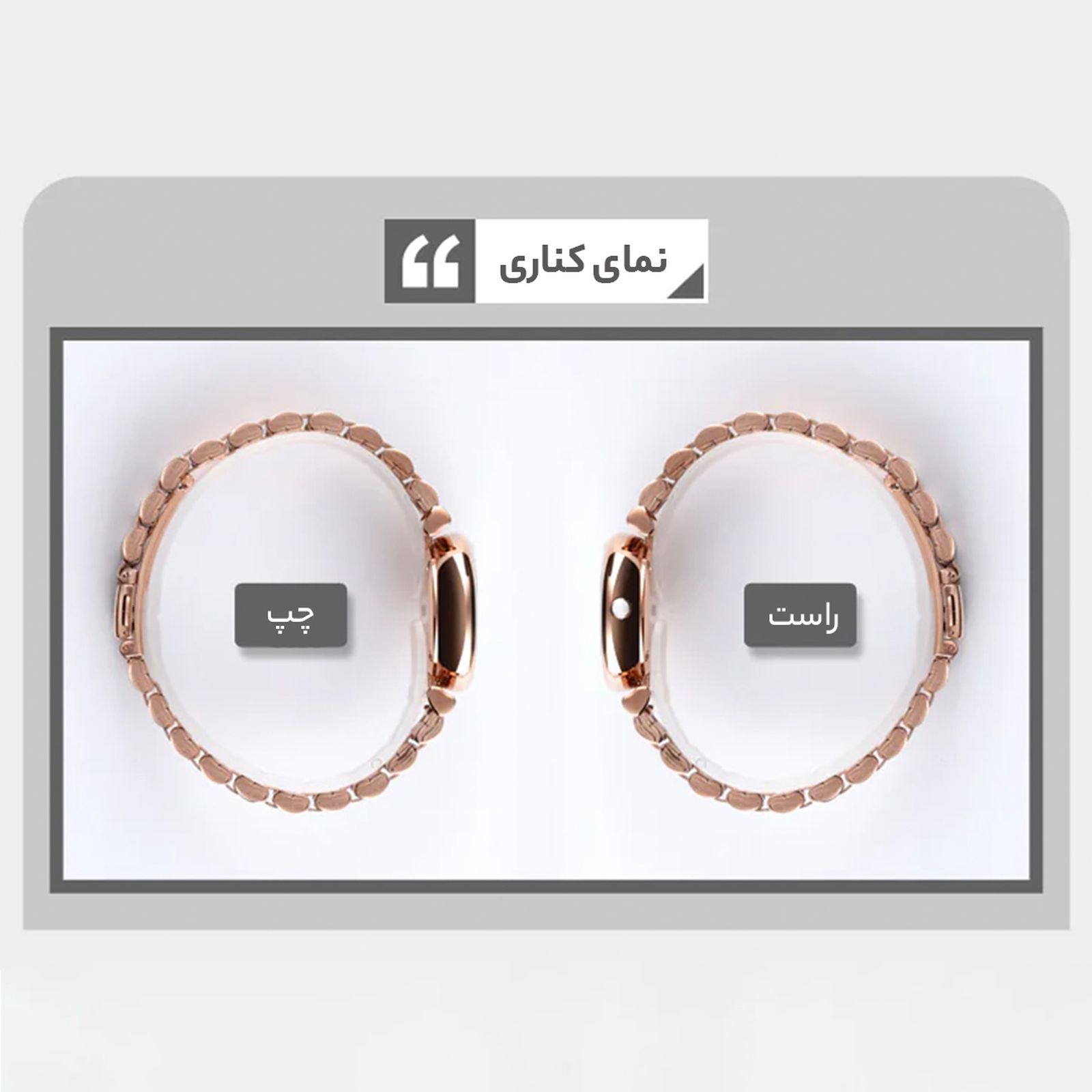 ساعت مچی عقربه ای زنانه اسکمی مدل 1533R -  - 12