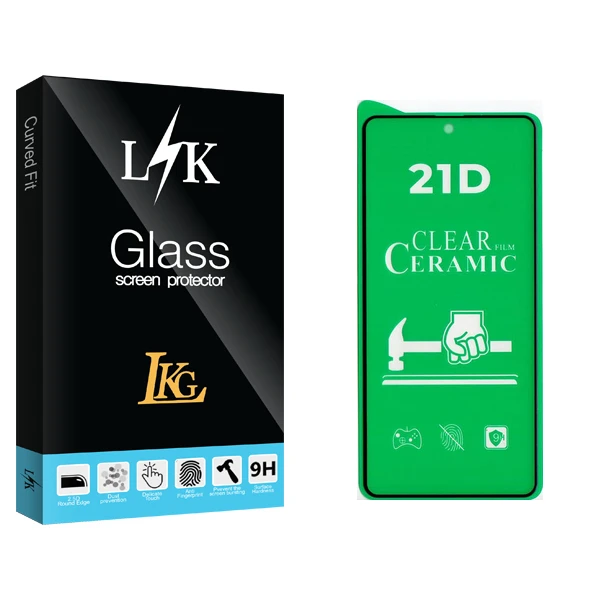 محافظ صفحه نمایش سرامیکی شفاف ال کا جی مدل LK Pro مناسب برای گوشی موبایل شیائومی Redmi Note 11 4G