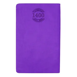 سالنامه 1400 آفاق کد 11