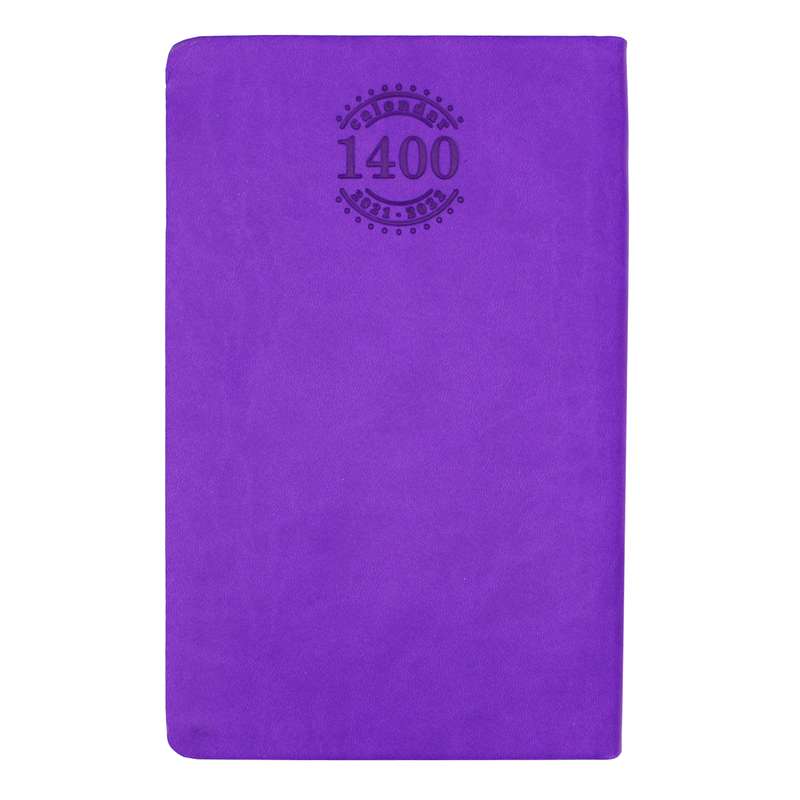 سالنامه 1400 آفاق کد 11