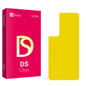 Asda DS2 S22 Back Protector For Samsung Galaxy S22 5G