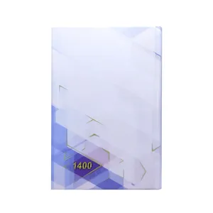 سالنامه سال 1400 مدل 117006001