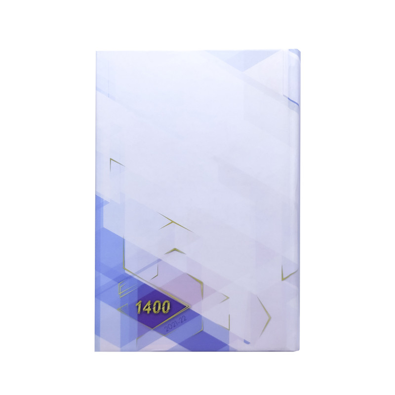 سالنامه سال 1400 مدل 117006001