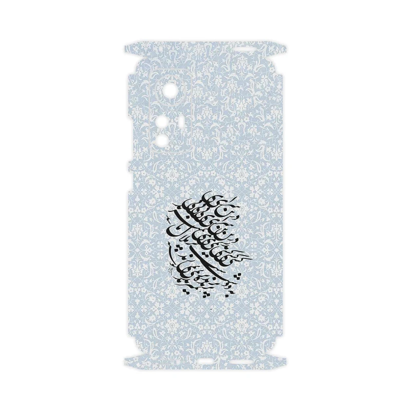 برچسب پوششی ماهوت مدل Nastaliq_4-FullSkin مناسب برای گوشی موبایل شیائومی 12X