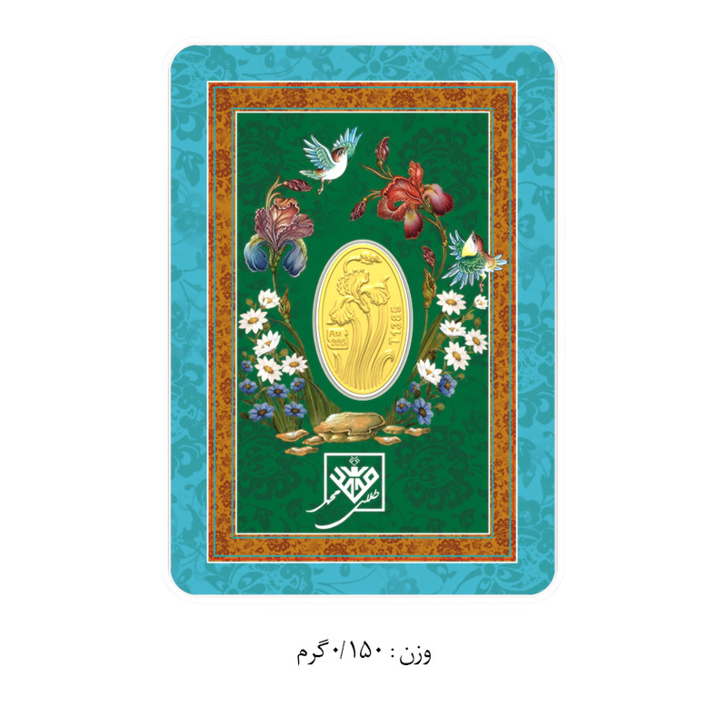 شمش طلا 24 عیار سین سان مدل گل زنبق SNF300 - 3