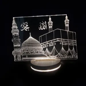 چراغ خواب مدل بالبینگ سه بعدی مکه مکرمه مدینه منوره کد 1060