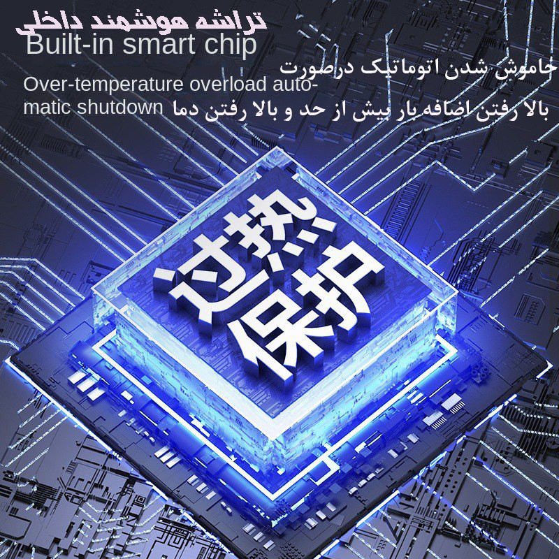 کارواش شارژی پاور مدل Z-200