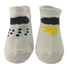 جوراب کودک طرح دار سفید مدل PK-H143-2