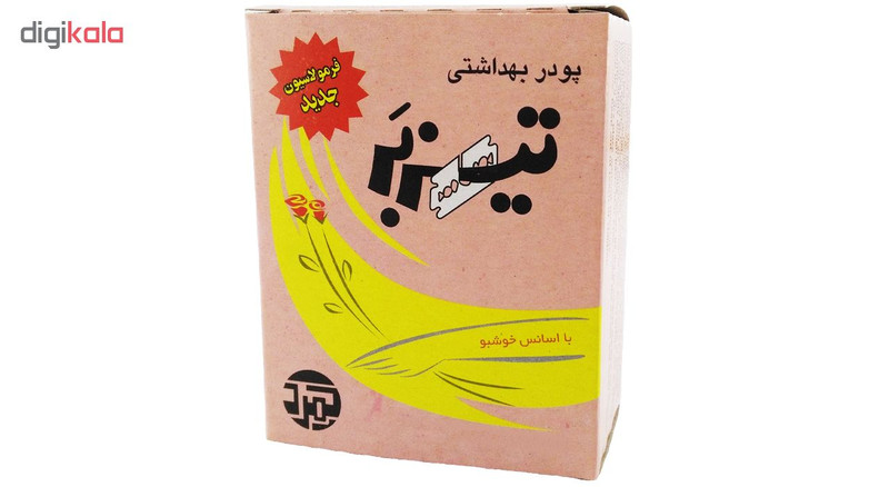 پودر موبر تیزبر همراه با اسانس خوشبو حجم 200 گرم بسته 10 عددی