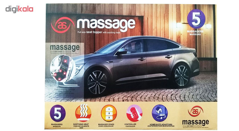 روکش صندلی ماساژور مدل as 5