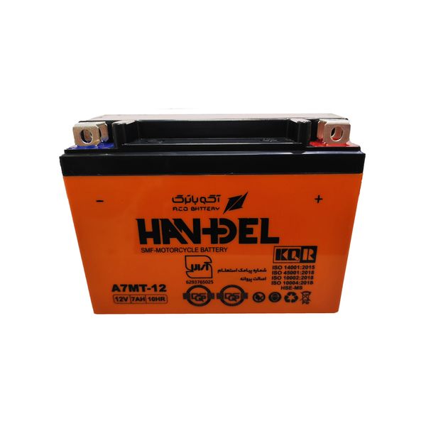 باتری موتورسیکلت 12 ولت 7 آمپر هندل مدلA7MT