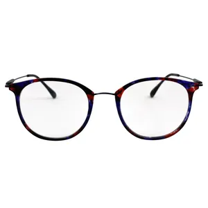 فریم عینک طبی مدل Tr90 Flower Matte