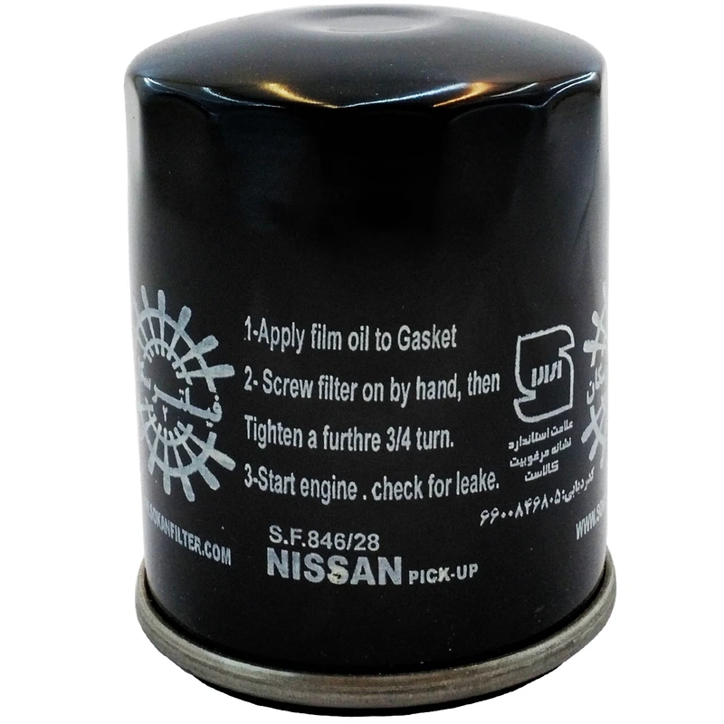 فیلتر روغن خودروی سکان مدل S.F 846/28 مناسب برای نیسان پیکاپ