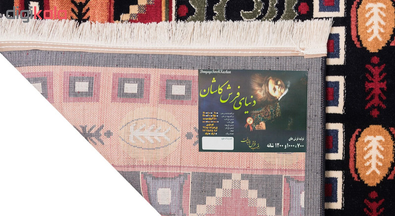 گبه ماشینی دنیای فرش کد 807 زمینه سرمه ای گبه ماشینی دنیای فرش کد 807 زمینه سرمه ای