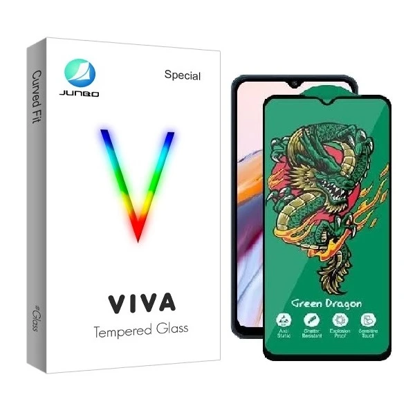 محافظ صفحه نمایش جانبو مدل Dragon مناسب برای گوشی موبایل سامسونگ Galaxy A55