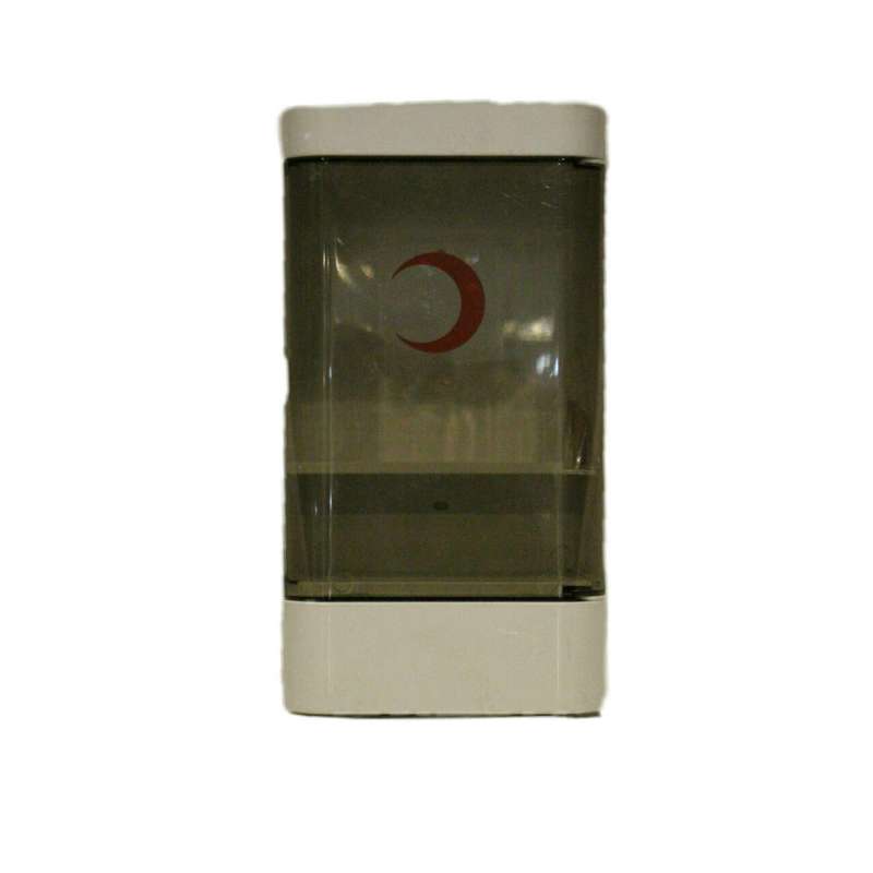 جعبه کمک های اولیه مدل هستی