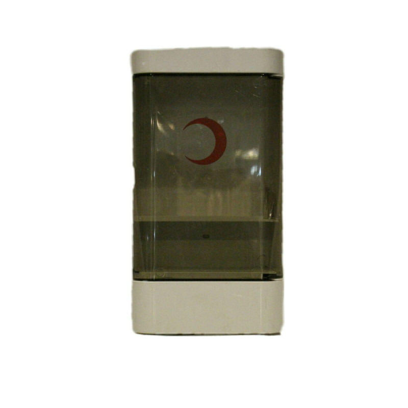 جعبه کمک های اولیه مدل هستی