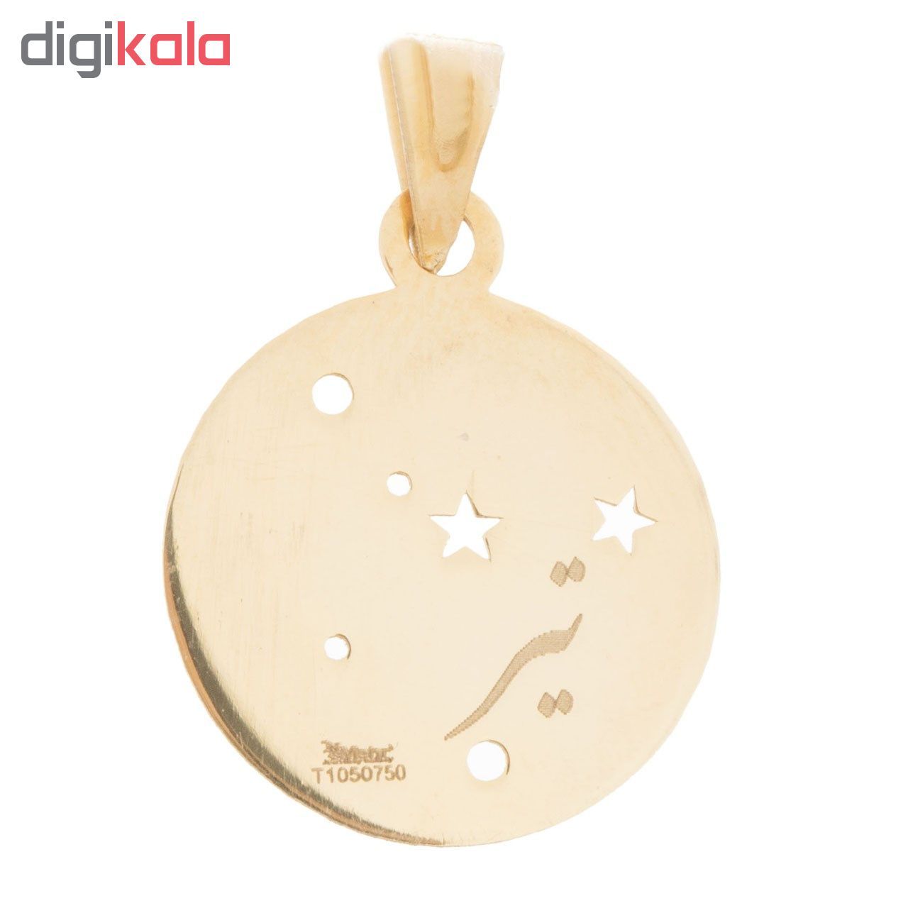 آویز گردنبند طلا 18عیار آریاگلد مدل R142 -  - 2