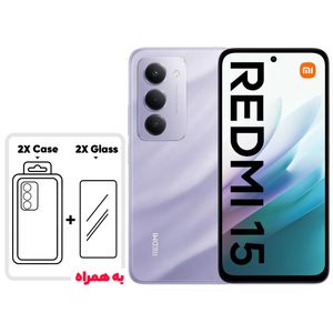 گوشی موبایل شیائومی مدل Redmi 15 4G دو سیم کارت ظرفیت 256 گیگابایت و رم 8 گیگابایت - به همراه 2 عدد کاور و 2 عدد محافظ صفحه نمایش