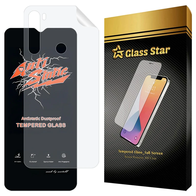 محافظ صفحه نمایش گلس استار مدل ANNG مناسب برای گوشی موبایل  شیائومی Redmi Note 8 / Redmi Note 8 2021 به همراه محافظ پشت گوشی
