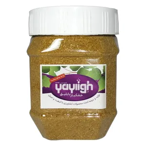 ادویه کاری ممتاز یایلیق - 200 گرم