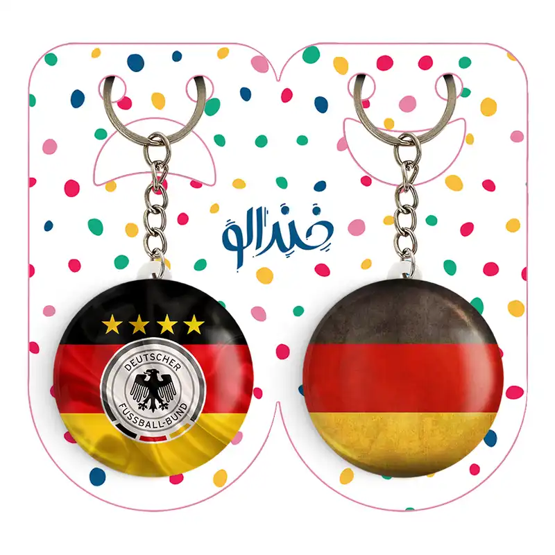 جاکلیدی خندالو مدل تیم ملی آلمان کد 20212045 مجموعه 2 عددی