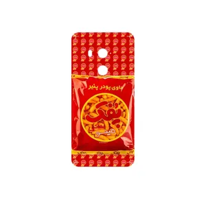 MAHOOT Puffy Nostalgia Cover Sticker for HTC U11 Plus