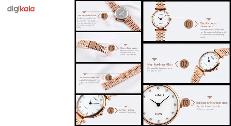 ساعت مچی عقربه ای زنانه اسکمی مدل1223 کد 02