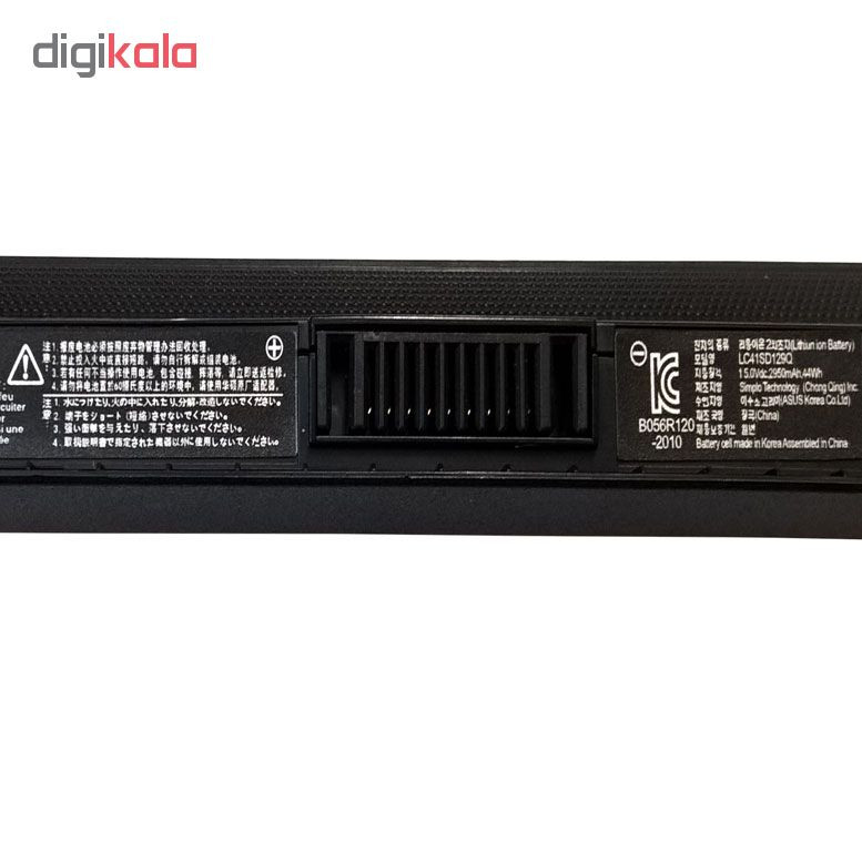 باتری 4 سلولی مناسب برای برای لپ تاپ ایسوس k56 K46 S550