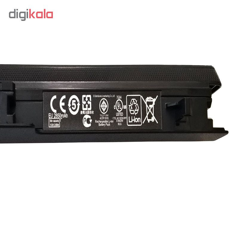 باتری 4 سلولی مناسب برای برای لپ تاپ ایسوس k56 K46 S550