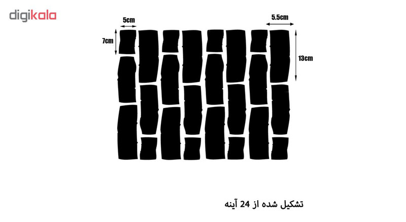 آینه پلکسی گلس رومادون کد 402