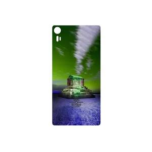 MAHOOT Tomb of Cyrus the Great Cover Sticker for Lenovo Vibe Shot