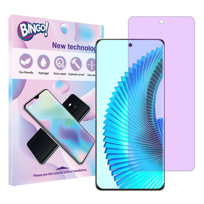 محافظ صفحه نمایش آنتی پرپل بینگو مناسب برای گوشی موبایل آنر X9b