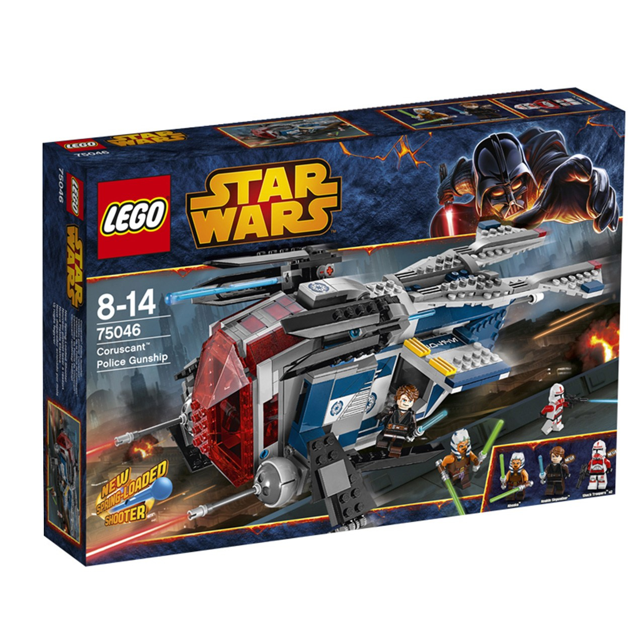 لگو سری Star Wars مدل Coruscant Police Gunship