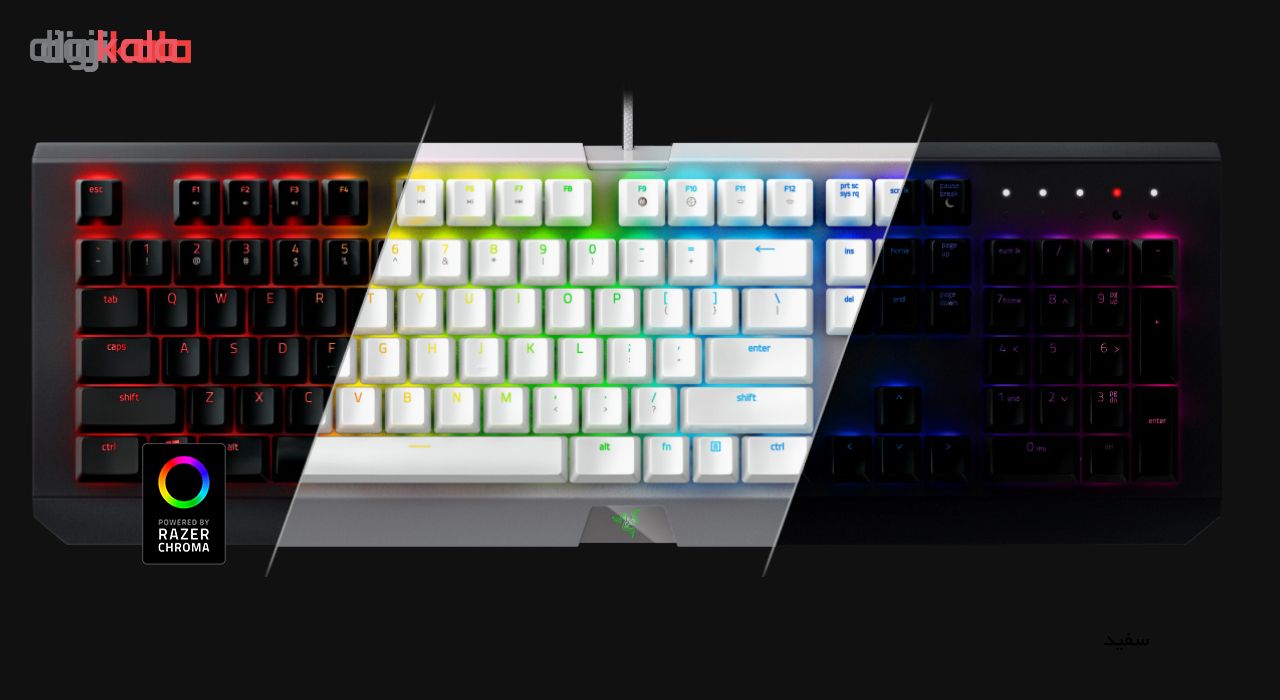 blackwidow chroma x mercury