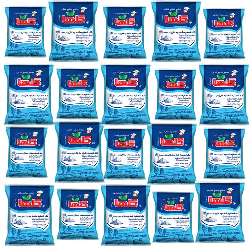 نمک گلها - 500 گرم بسته 20 عددی
