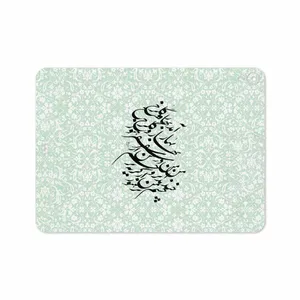 MAHOOT Nastaliq-3 Cover Sticker for Apple iPad Pro 11 2018 A1934