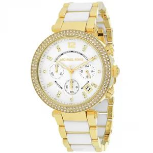 Michael Kors  MK3179 Watch For Women